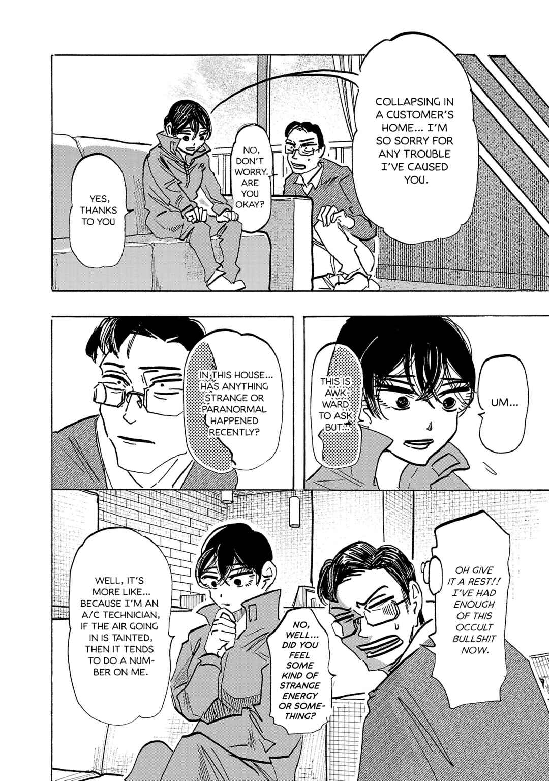 Page 4 Chapter 10 Ushimitsu Gao