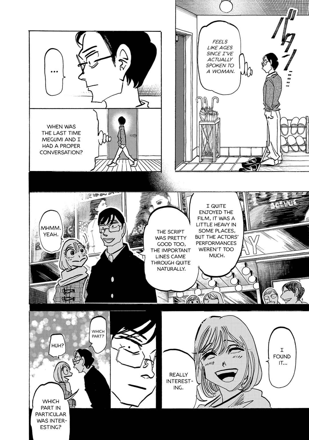 Page 8 Chapter 10 Ushimitsu Gao