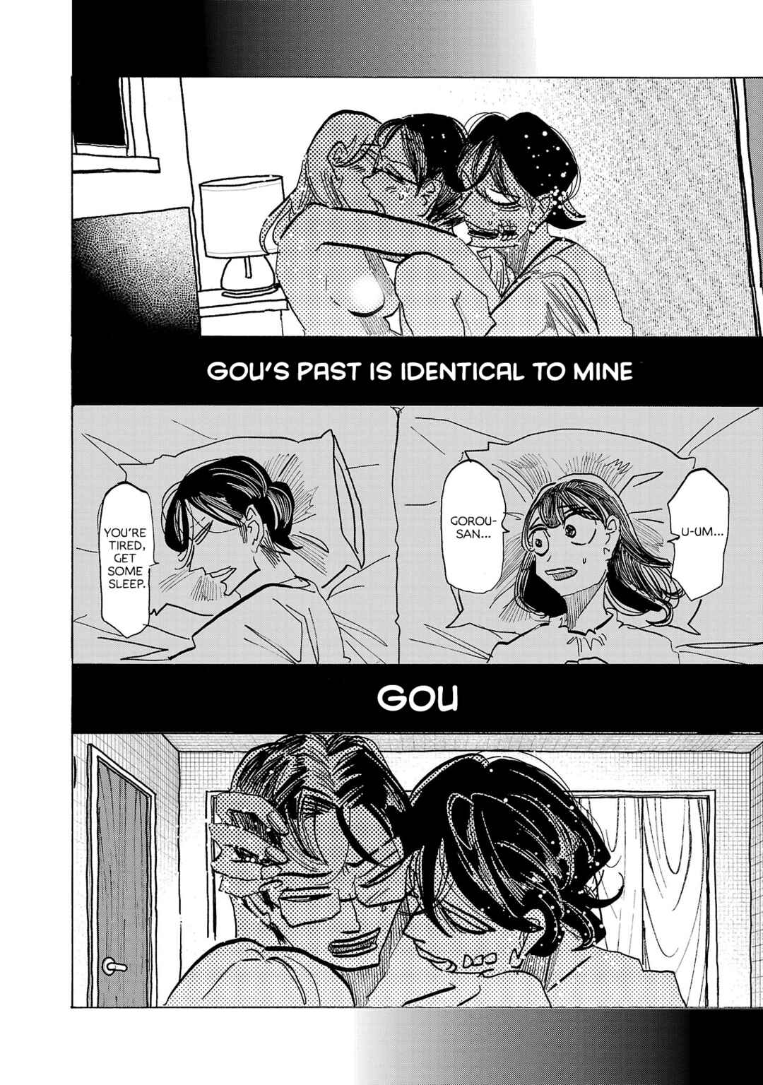 Page 2 Chapter 16 Ushimitsu Gao