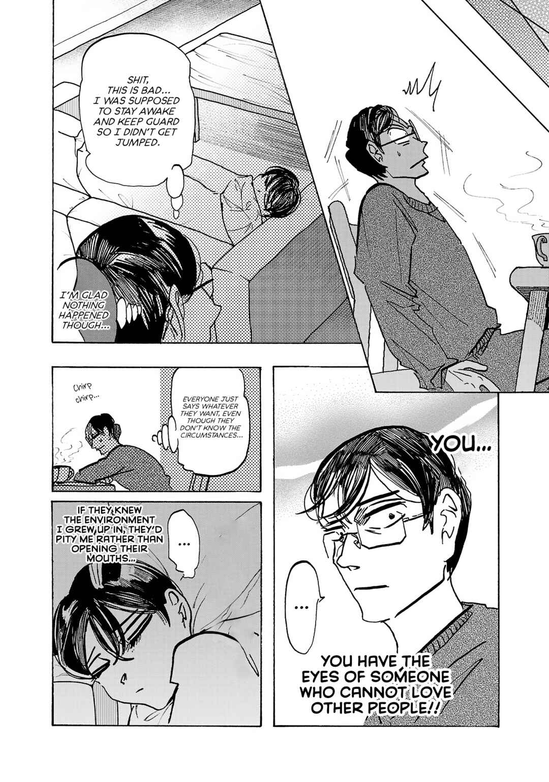 Page 15 Chapter 12 Ushimitsu Gao