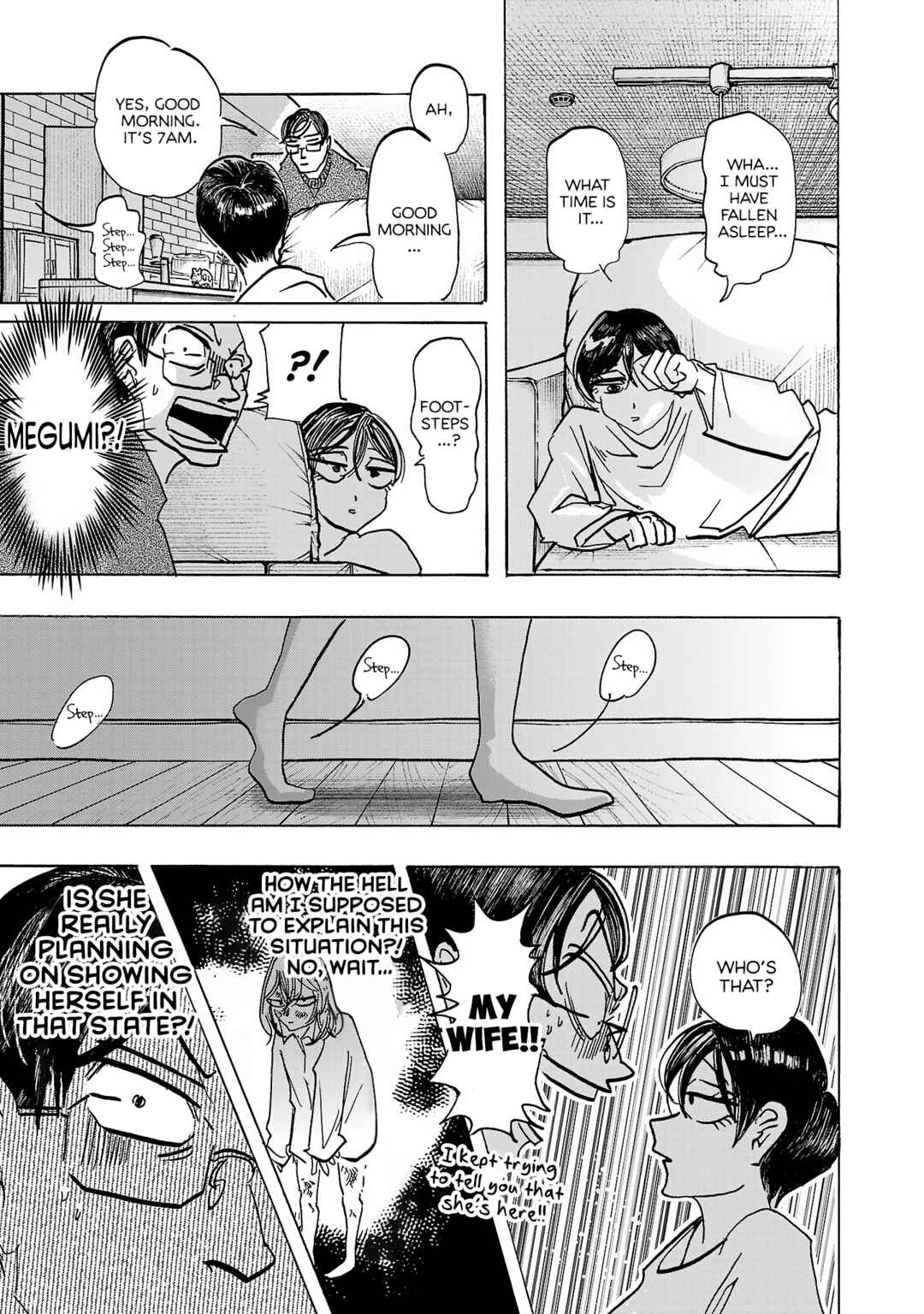 Page 16 Chapter 12 Ushimitsu Gao