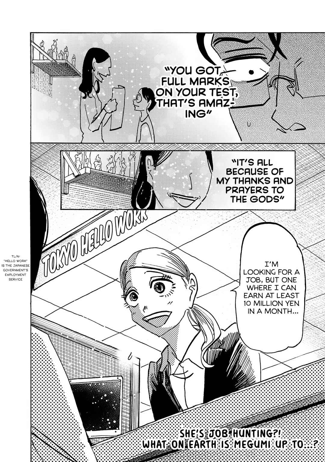Page 20 Chapter 12 Ushimitsu Gao