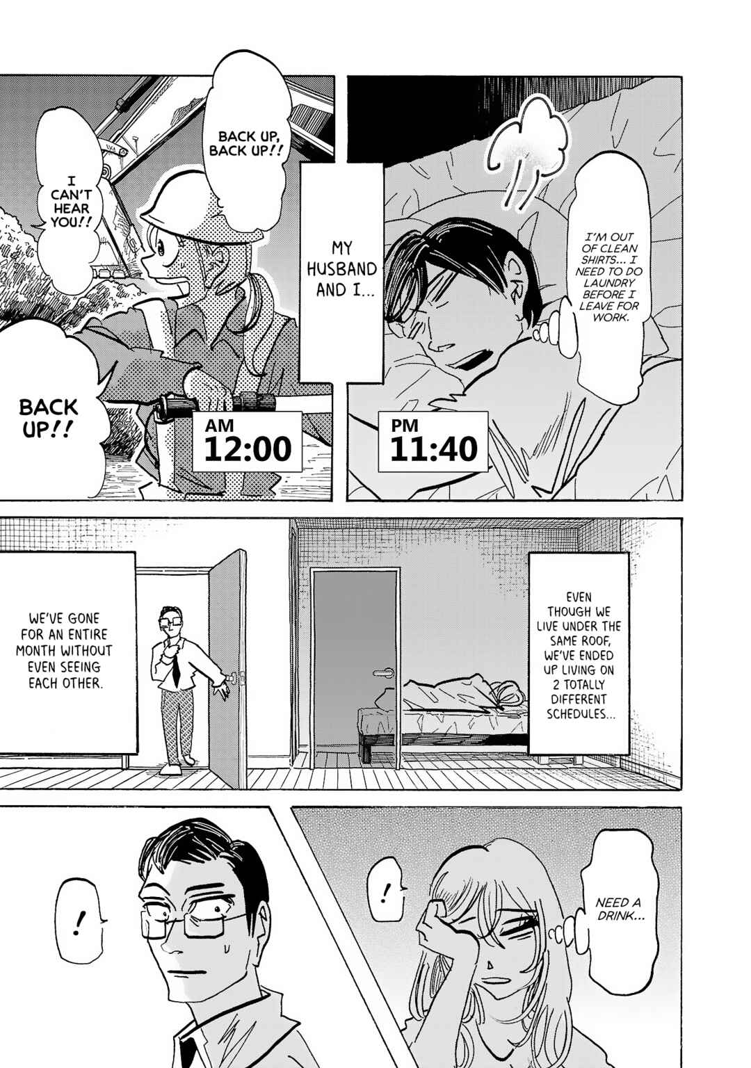 Page 14 Chapter 13 Ushimitsu Gao