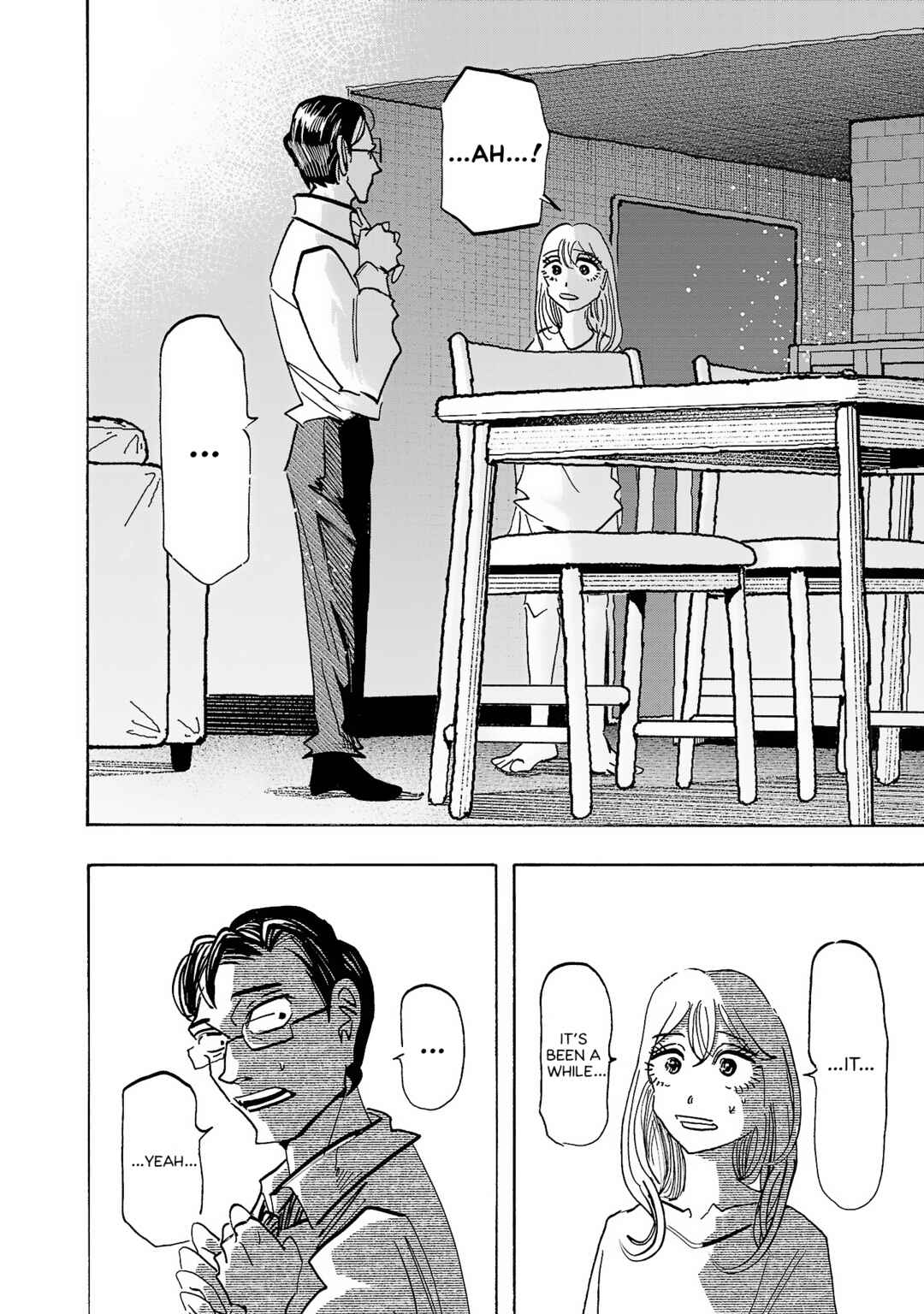 Page 15 Chapter 13 Ushimitsu Gao