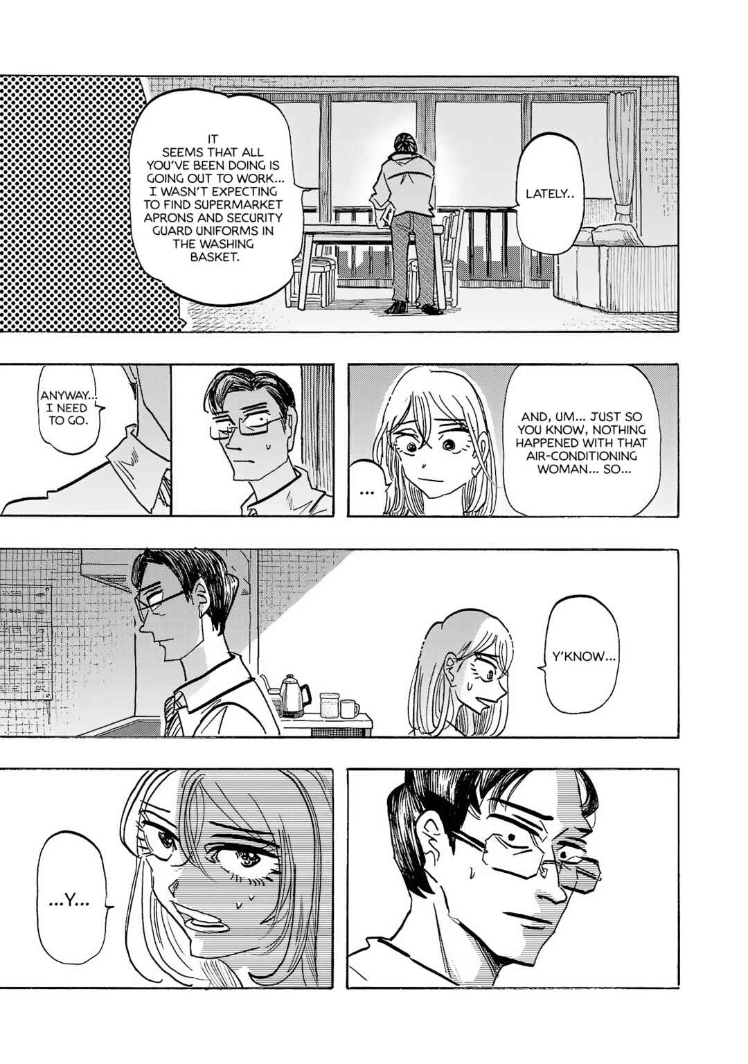 Page 16 Chapter 13 Ushimitsu Gao