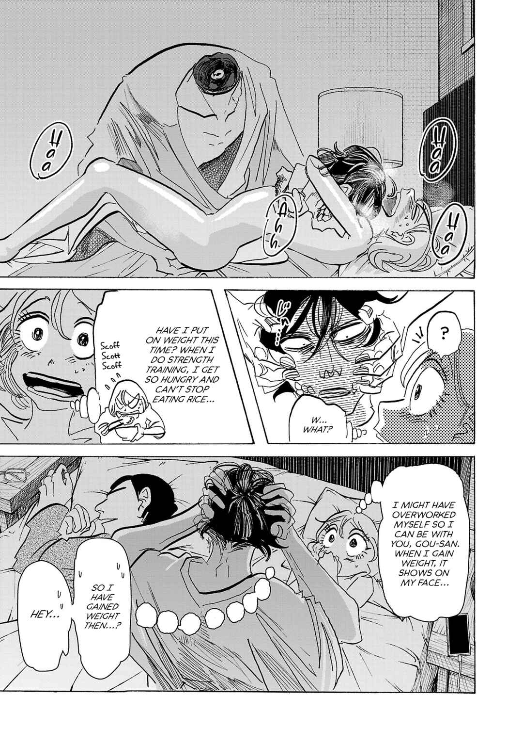 Page 11 Chapter 4 Ushimitsu Gao