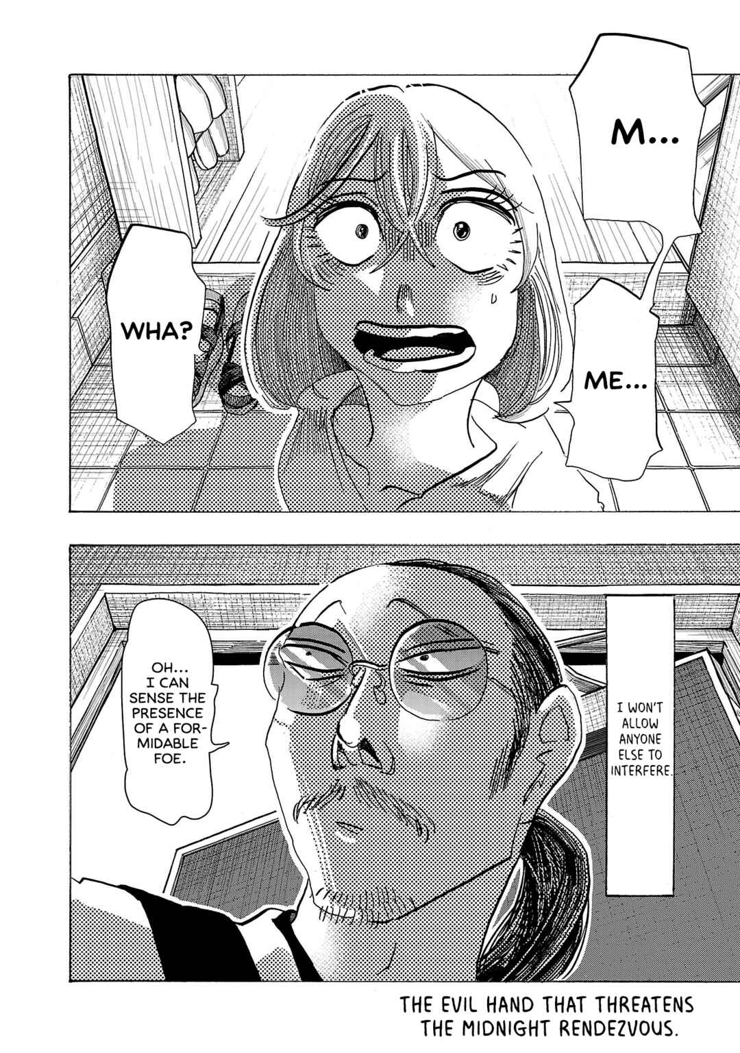 Page 19 Chapter 4 Ushimitsu Gao