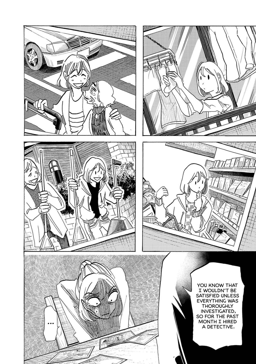 Page 4 Chapter 4 Ushimitsu Gao