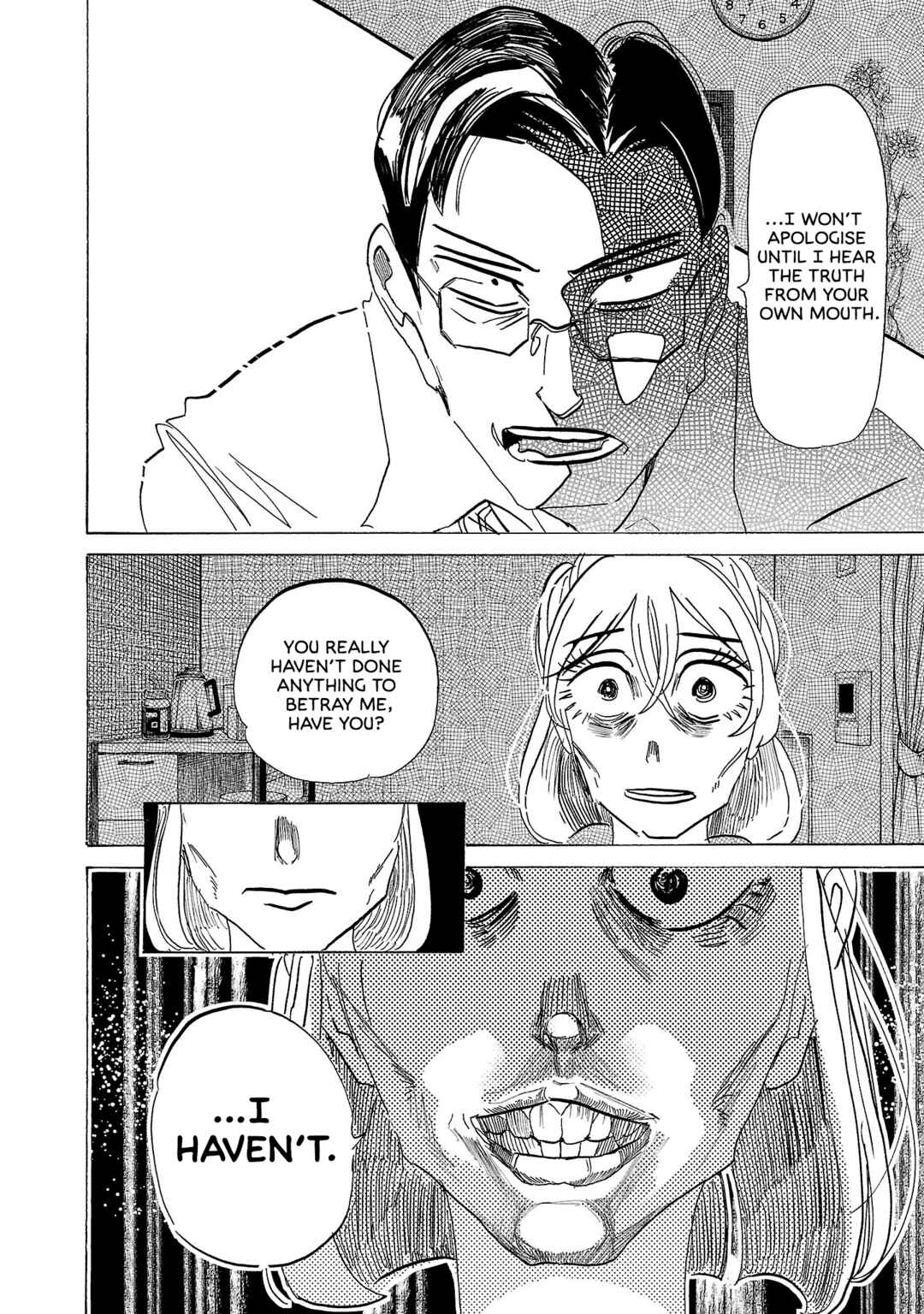 Page 6 Chapter 4 Ushimitsu Gao