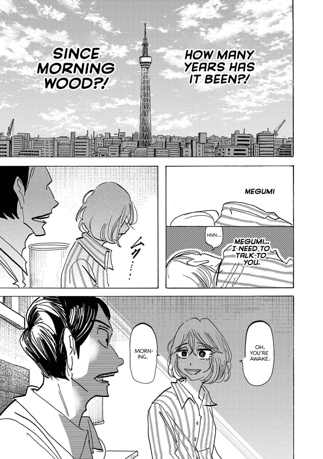 Page 11 Chapter 8 Ushimitsu Gao