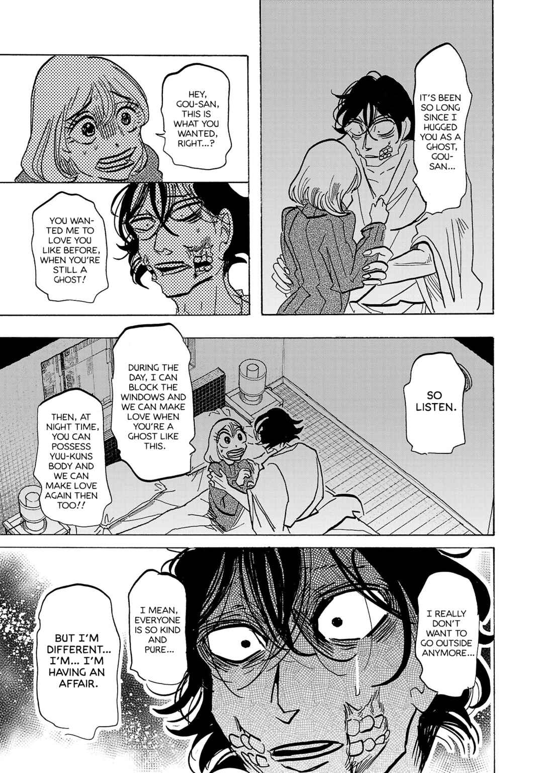 Page 15 Chapter 8 Ushimitsu Gao
