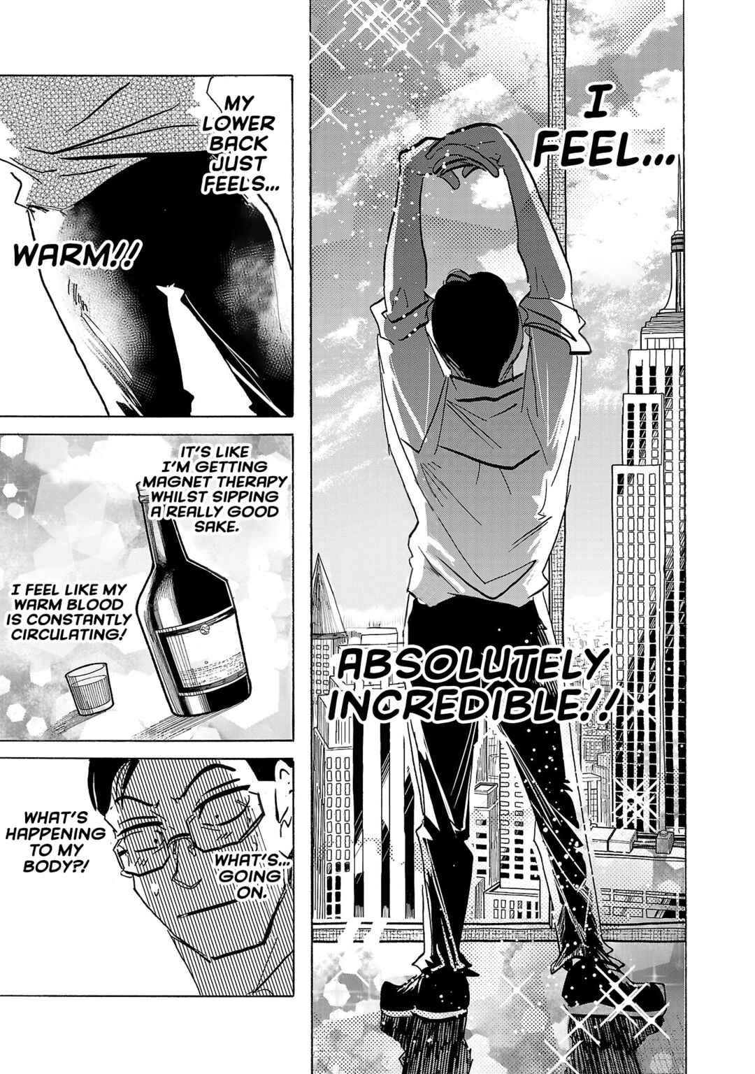 Page 7 Chapter 8 Ushimitsu Gao