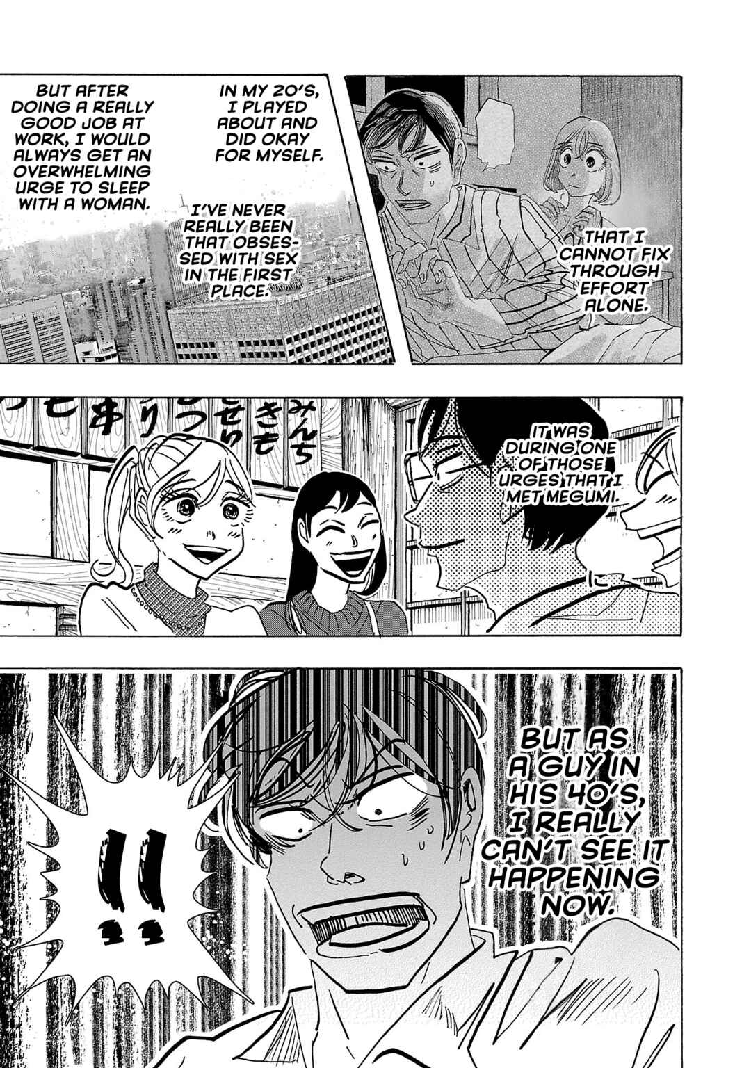 Page 9 Chapter 8 Ushimitsu Gao