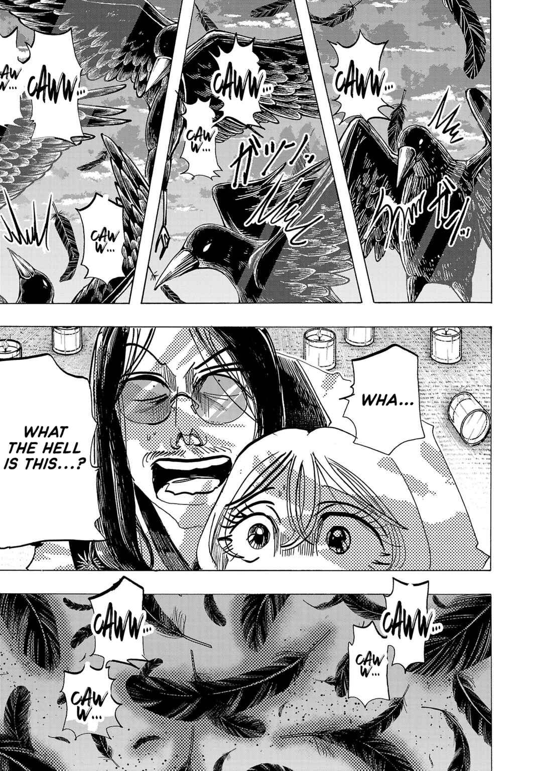 Page 14 Chapter 5 Ushimitsu Gao