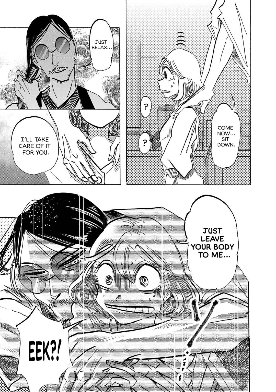Page 8 Chapter 5 Ushimitsu Gao