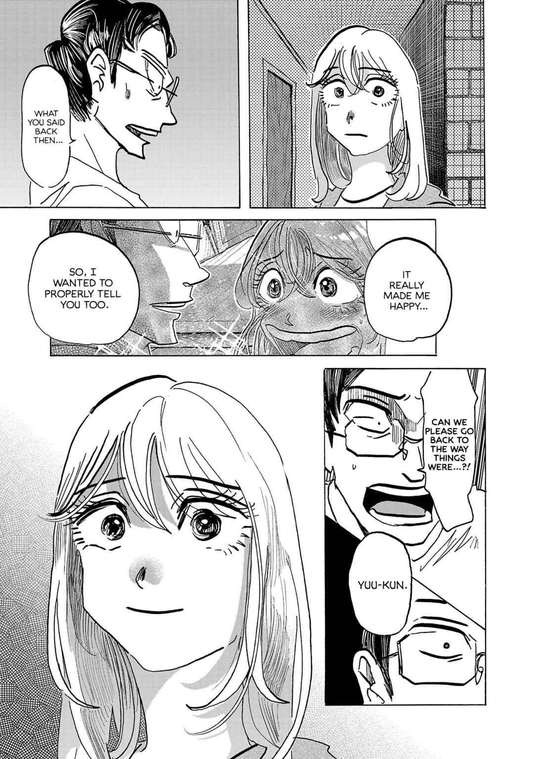 Page 12 Chapter 14 Ushimitsu Gao