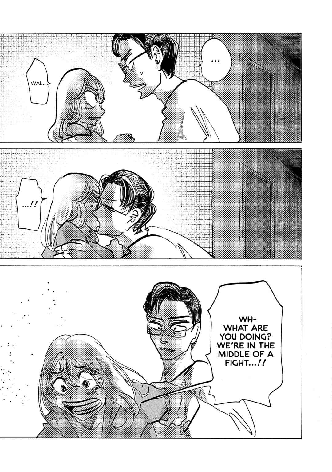 Page 20 Chapter 14 Ushimitsu Gao