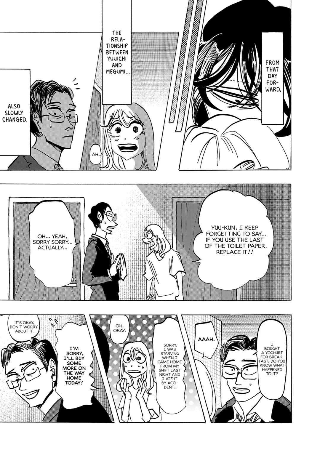 Page 8 Chapter 14 Ushimitsu Gao