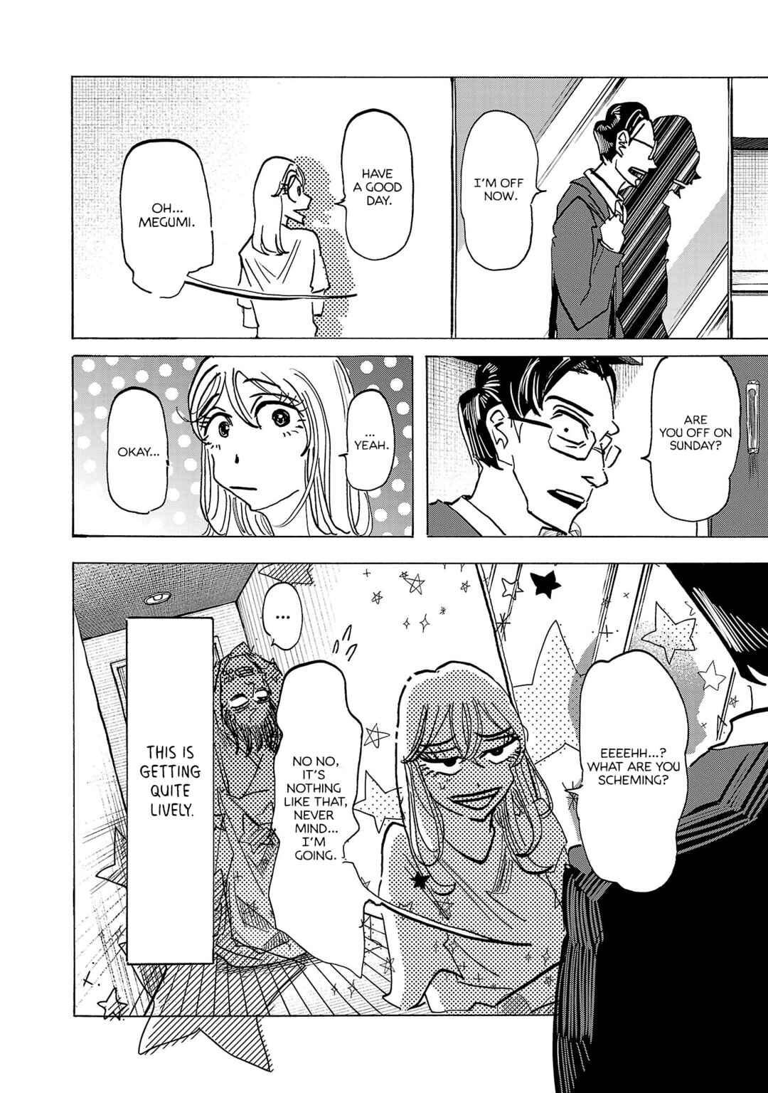 Page 9 Chapter 14 Ushimitsu Gao