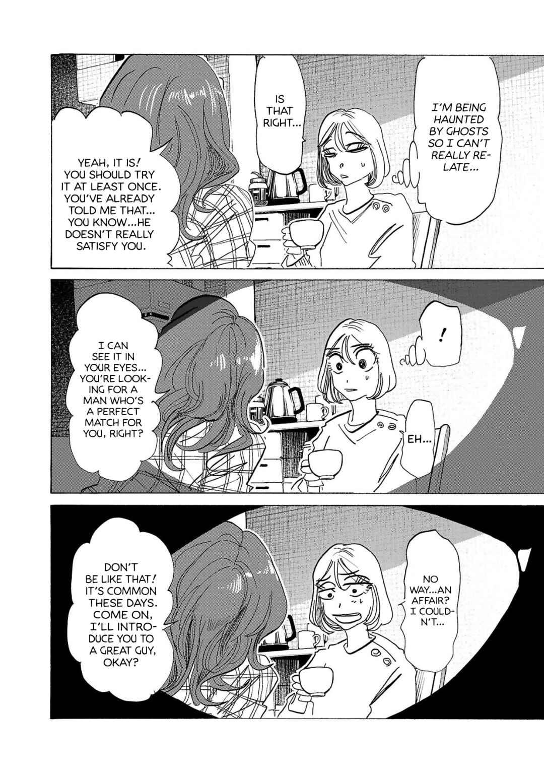 Page 10 Chapter 1 Ushimitsu Gao