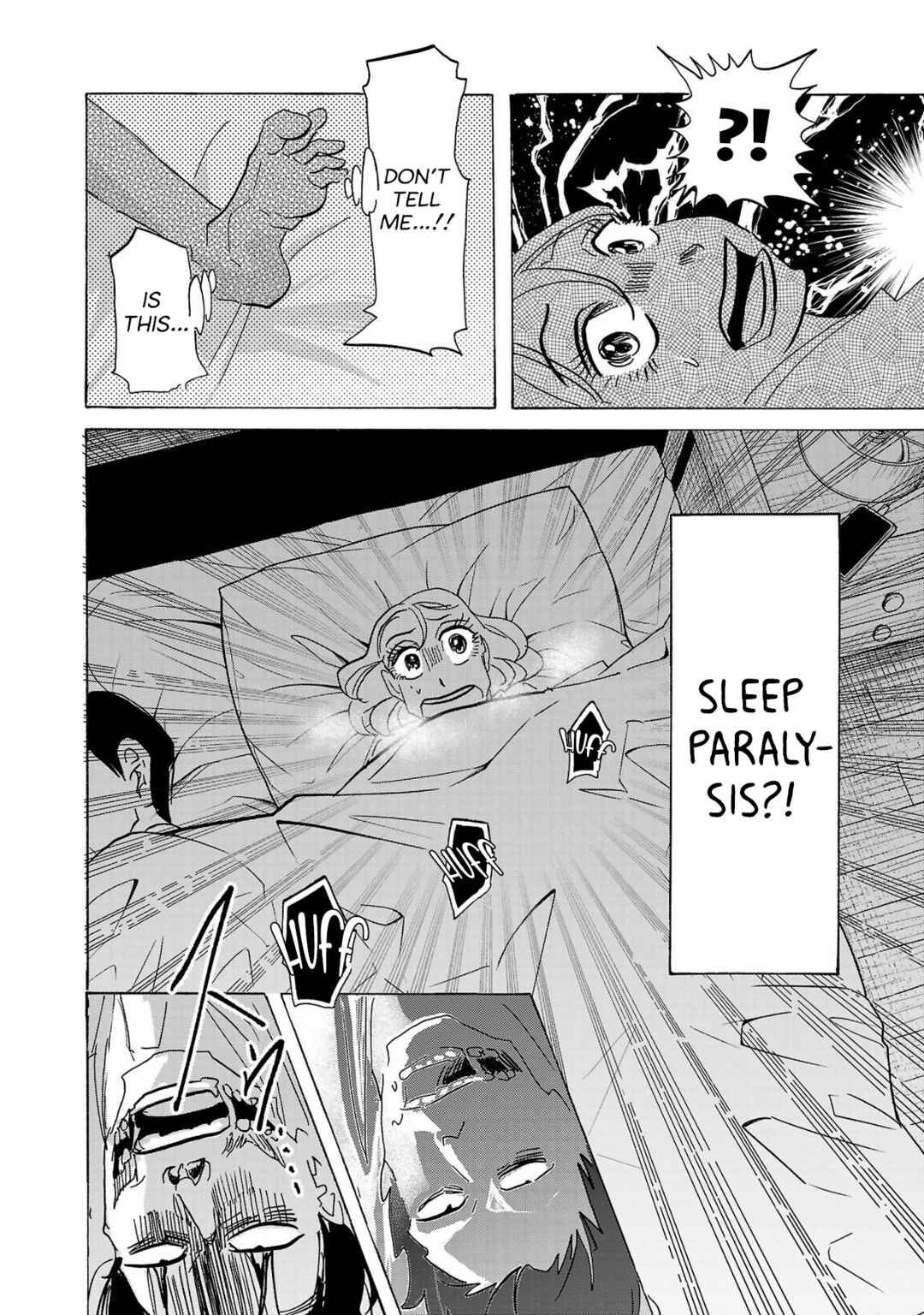 Page 16 Chapter 1 Ushimitsu Gao