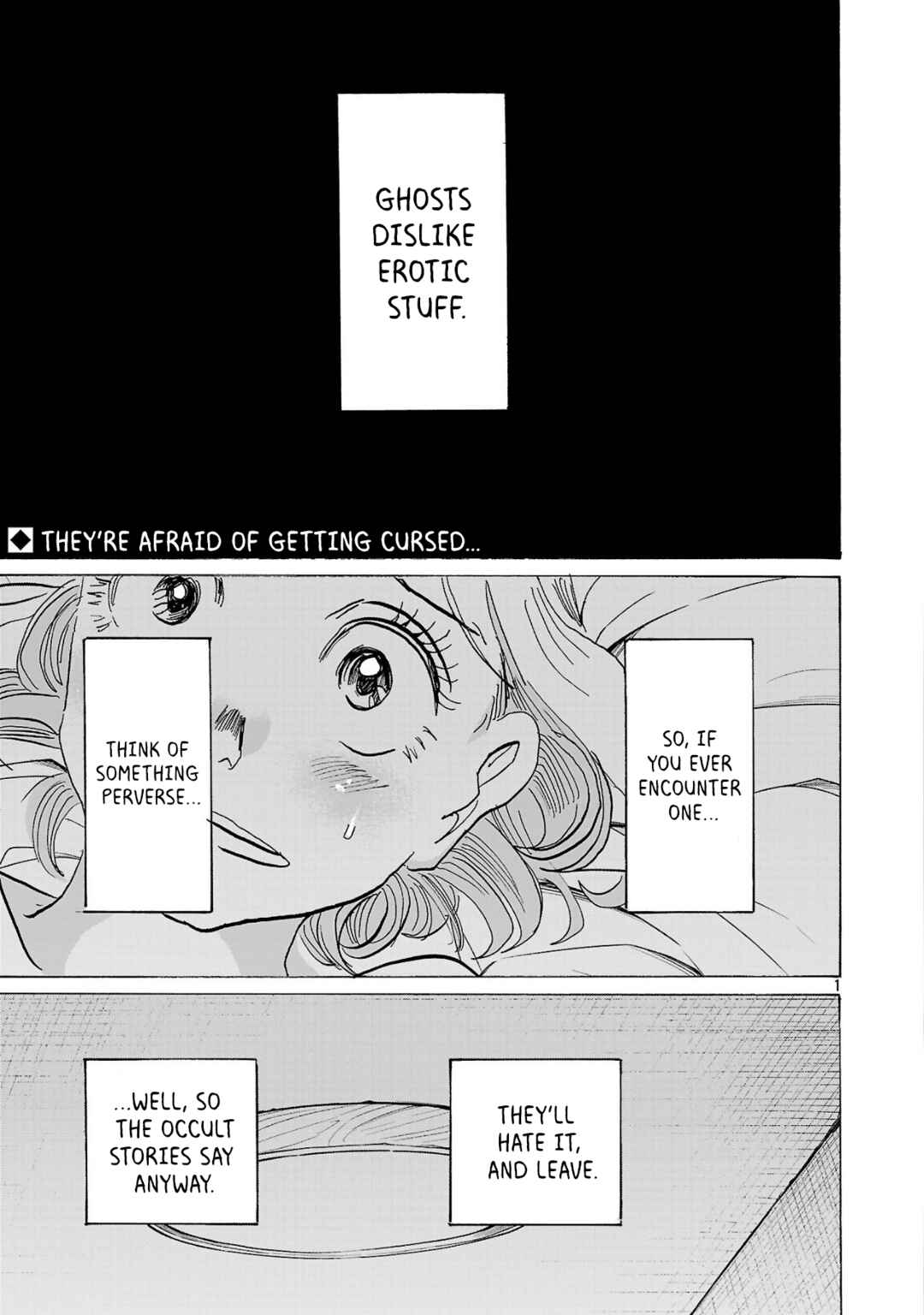 Page 2 Chapter 1 Ushimitsu Gao