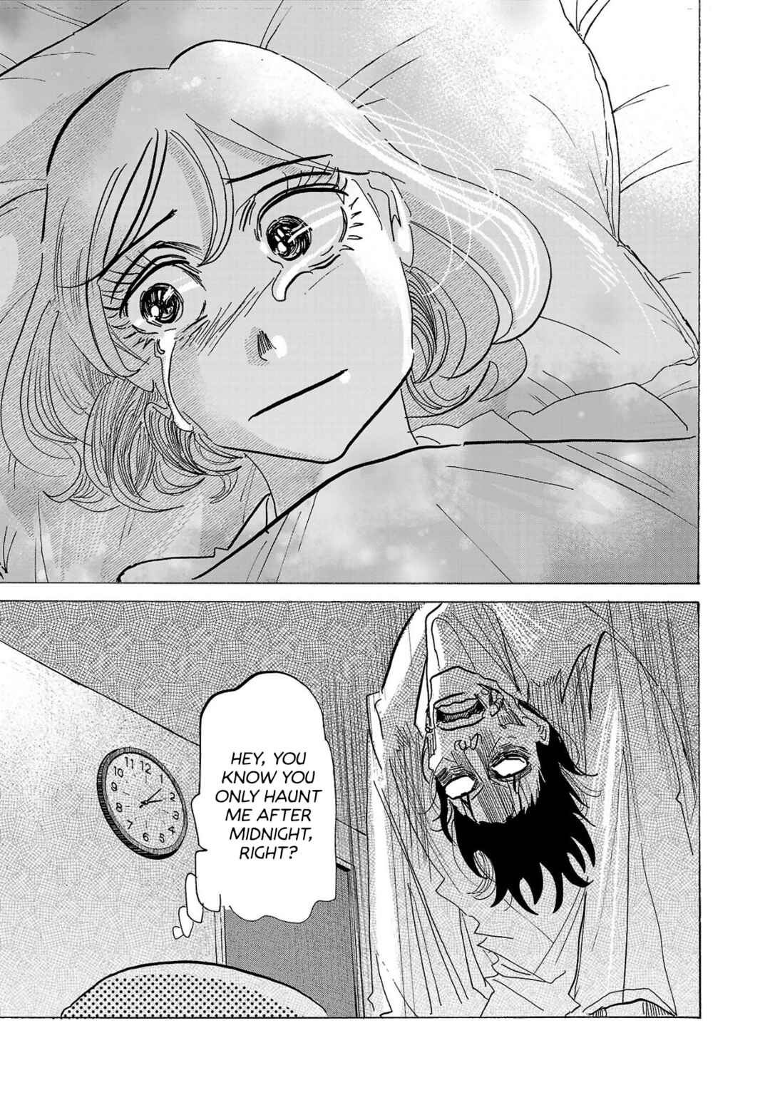 Page 21 Chapter 1 Ushimitsu Gao