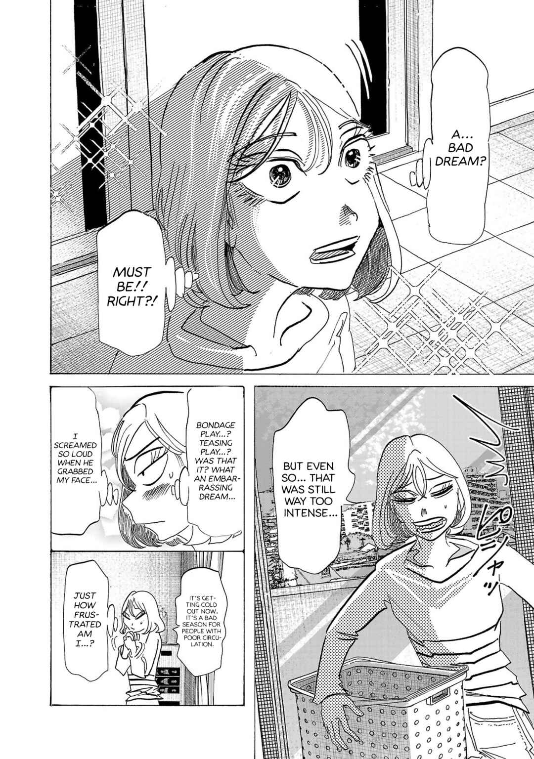 Page 32 Chapter 1 Ushimitsu Gao