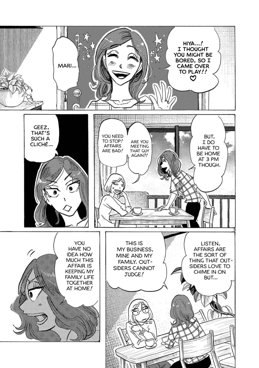 Page 9 Chapter 1 Ushimitsu Gao