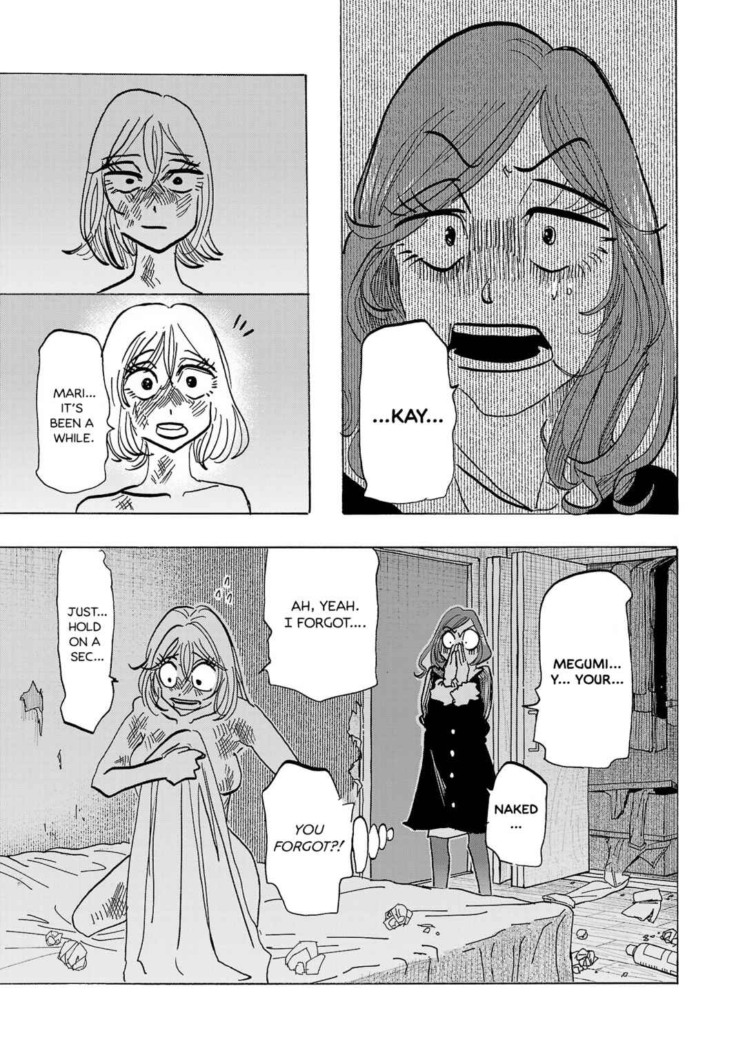 Page 6 Chapter 9 Ushimitsu Gao
