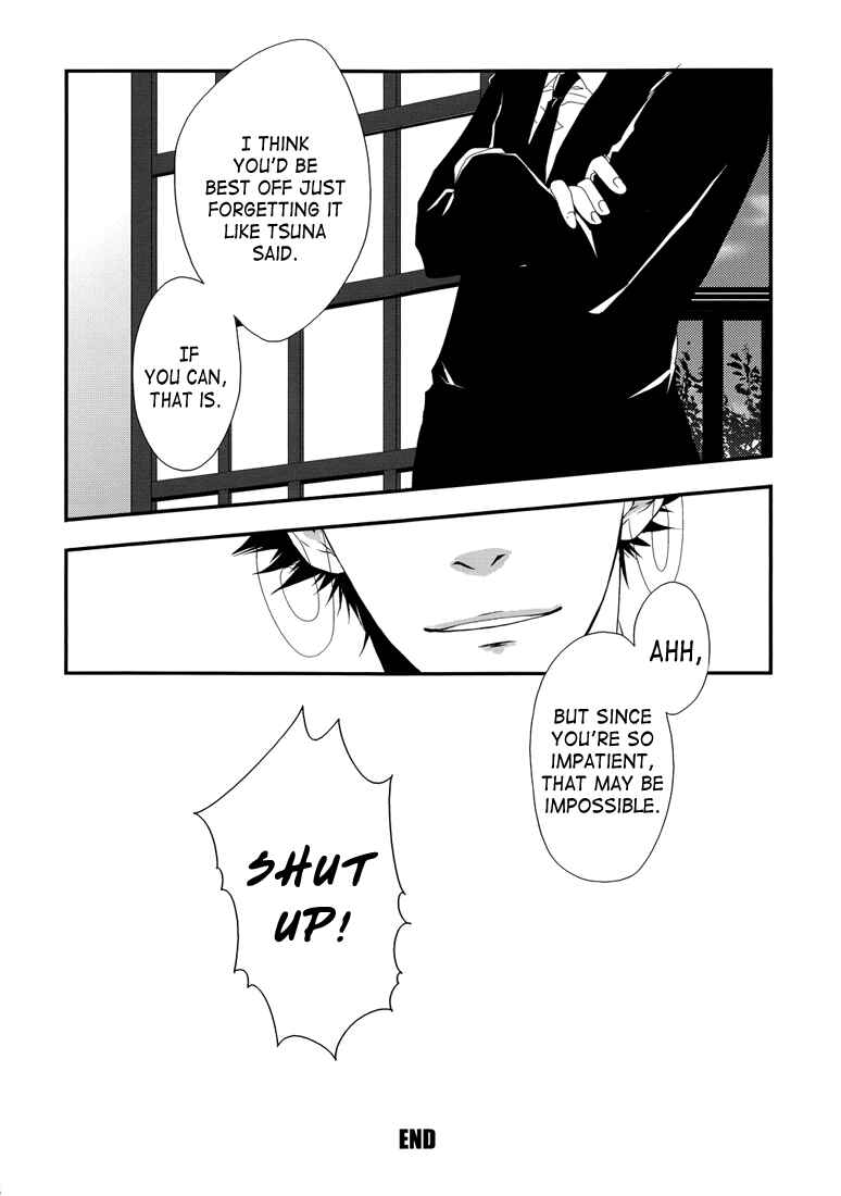 Page 16 Chapter Unknown_db1d Katekyo Hitman Reborn! - Guys (Doujinshi)