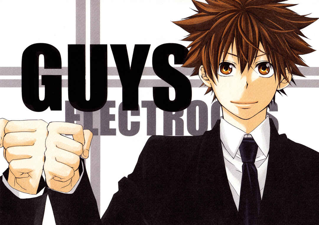 Page 2 Chapter Unknown_db1d Katekyo Hitman Reborn! - Guys (Doujinshi)