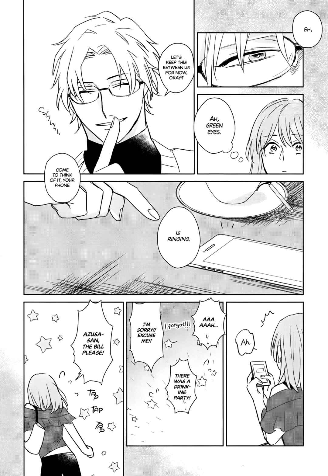 Page 14 Chapter 2 Detective Conan - Triple Three (Doujinshi)