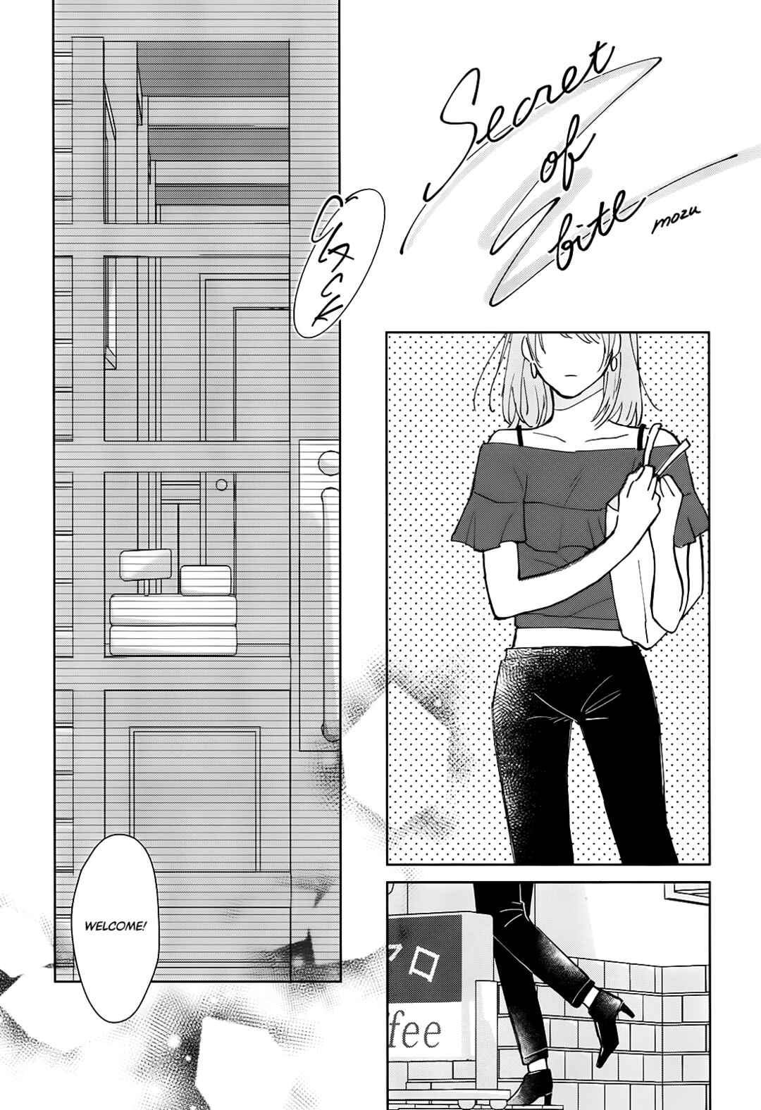 Page 3 Chapter 2 Detective Conan - Triple Three (Doujinshi)