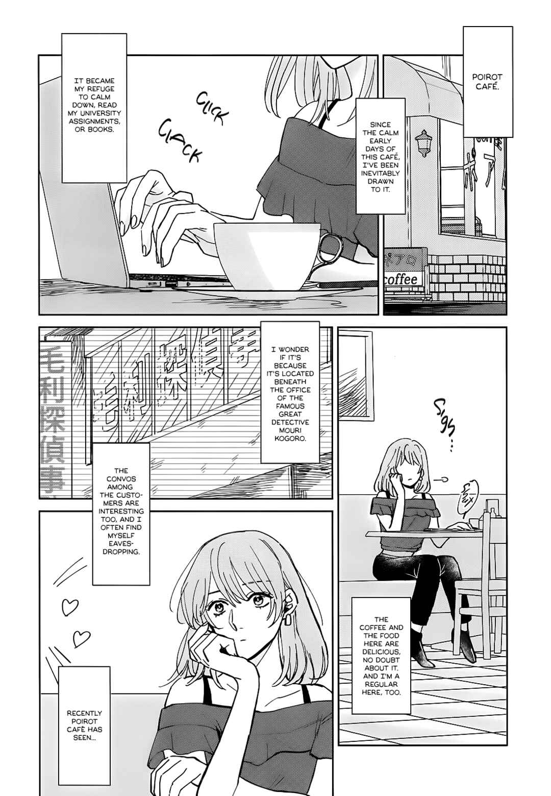 Page 4 Chapter 2 Detective Conan - Triple Three (Doujinshi)