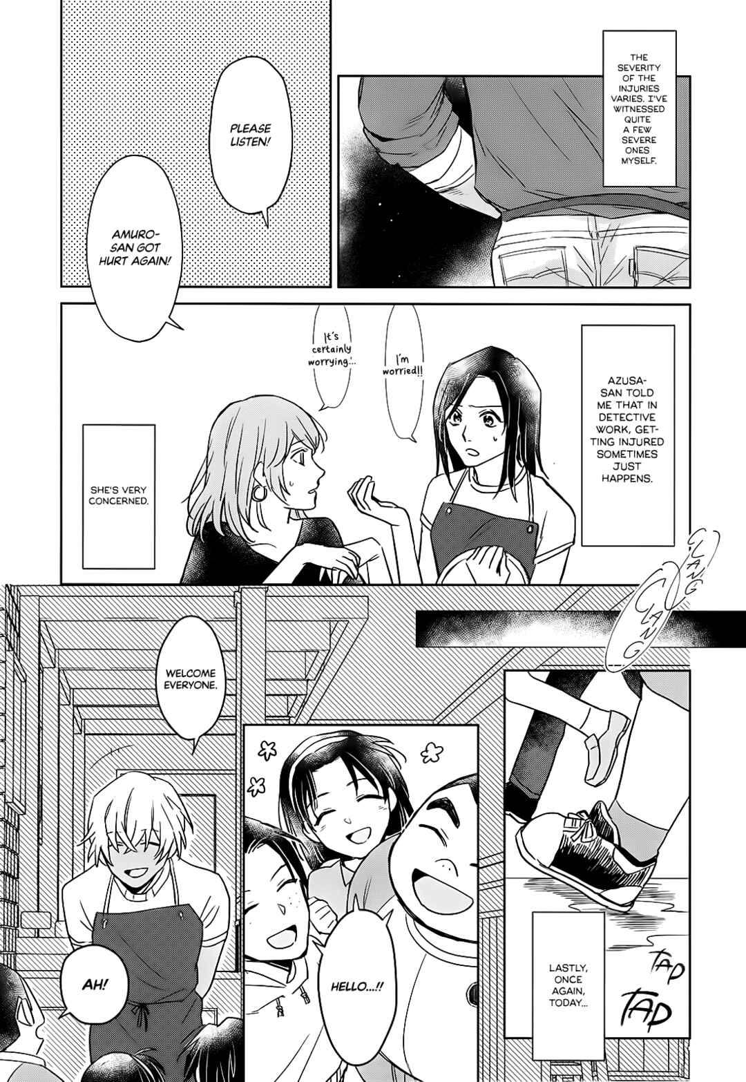 Page 7 Chapter 2 Detective Conan - Triple Three (Doujinshi)