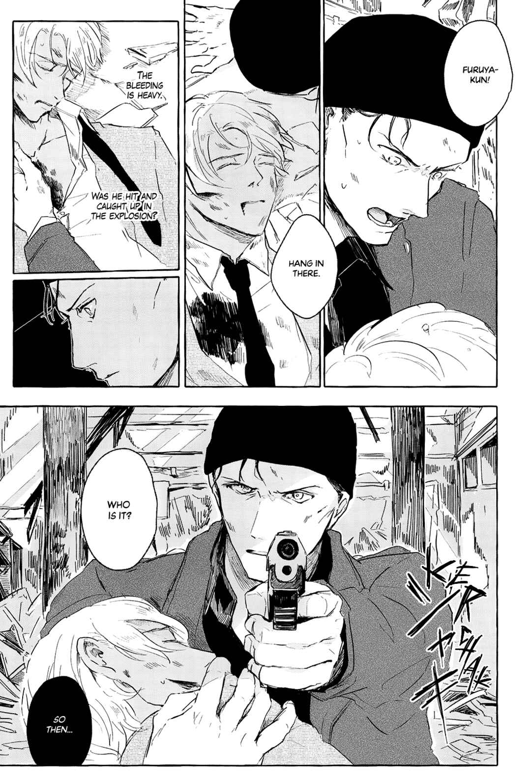 Page 9 Chapter 3 Detective Conan - Triple Three (Doujinshi)