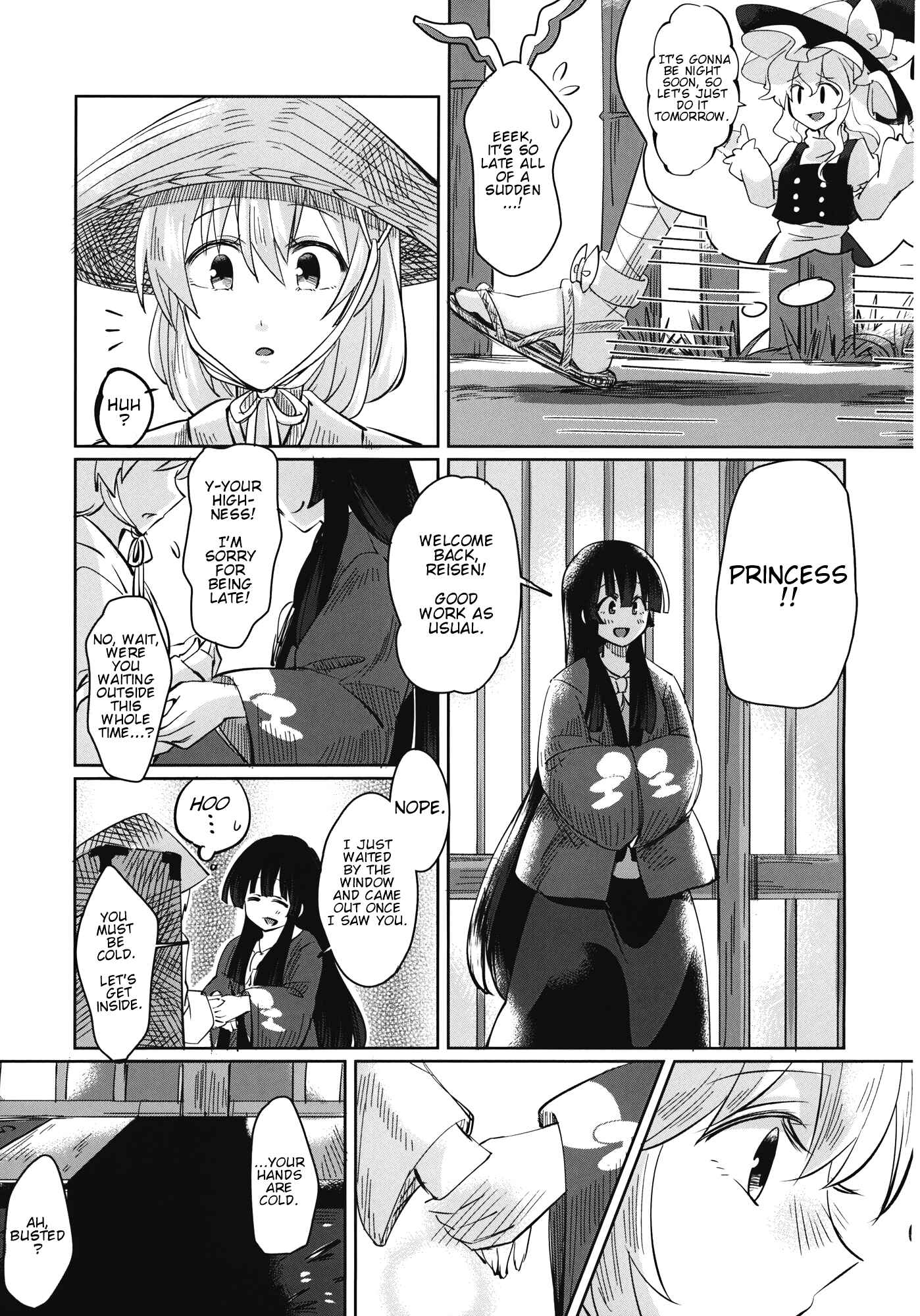 Page 10 Chapter Unknown_c0e4 Touhou - Eien Photography (Doujinshi)