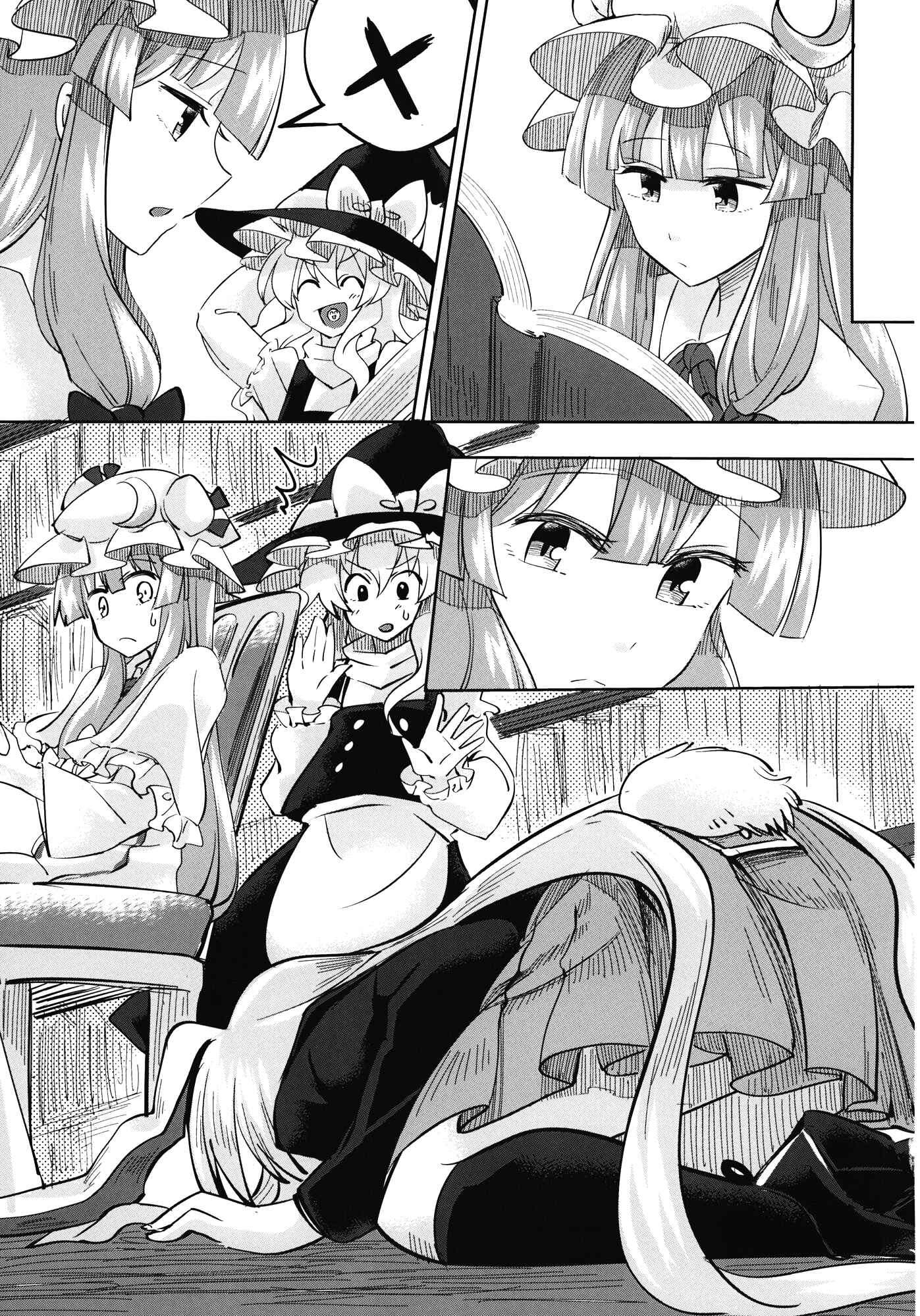 Page 16 Chapter Unknown_c0e4 Touhou - Eien Photography (Doujinshi)