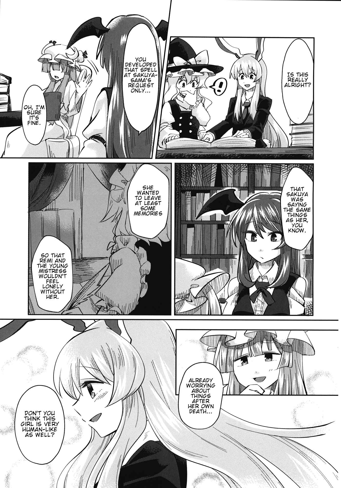 Page 18 Chapter Unknown_c0e4 Touhou - Eien Photography (Doujinshi)