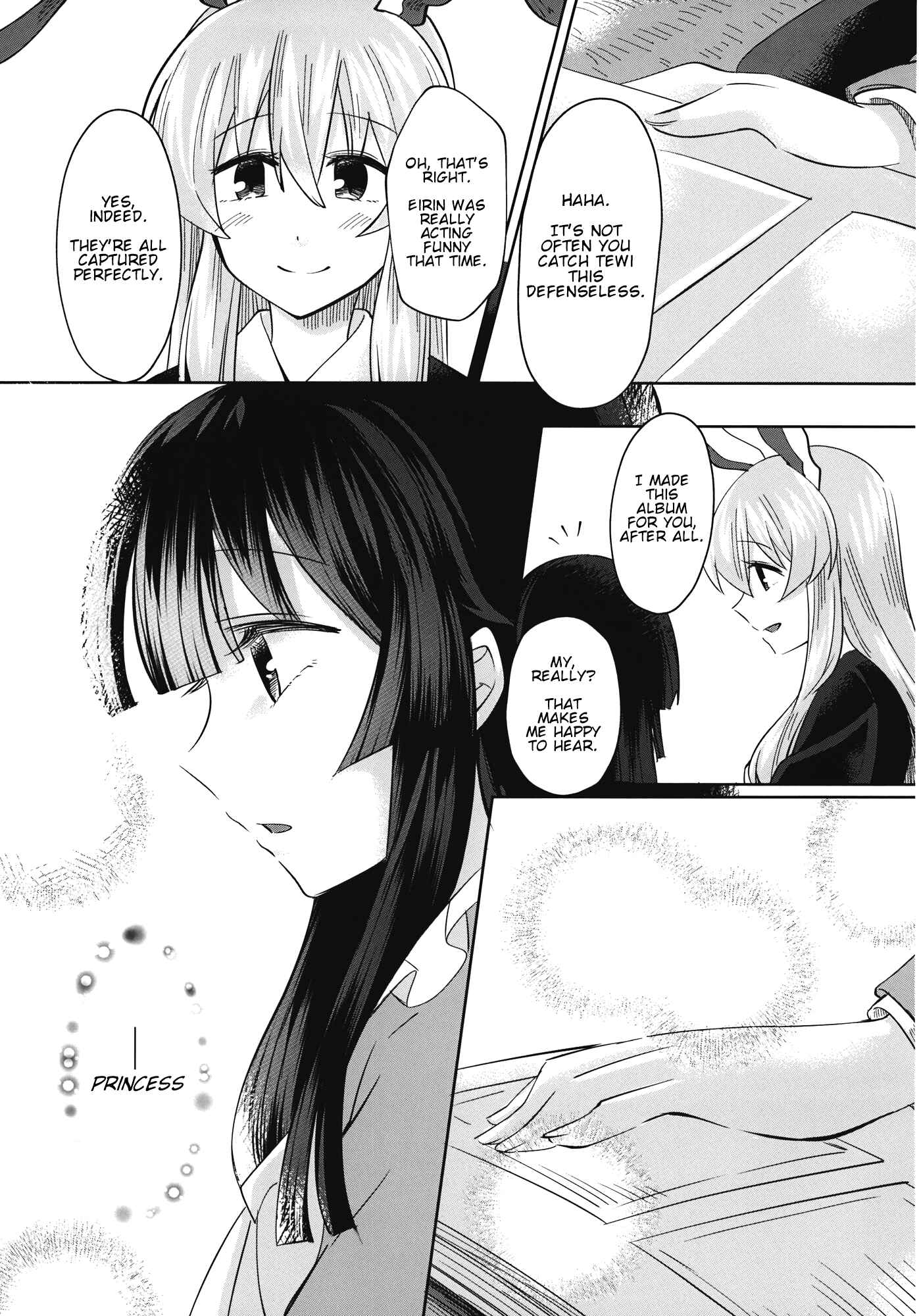 Page 20 Chapter Unknown_c0e4 Touhou - Eien Photography (Doujinshi)