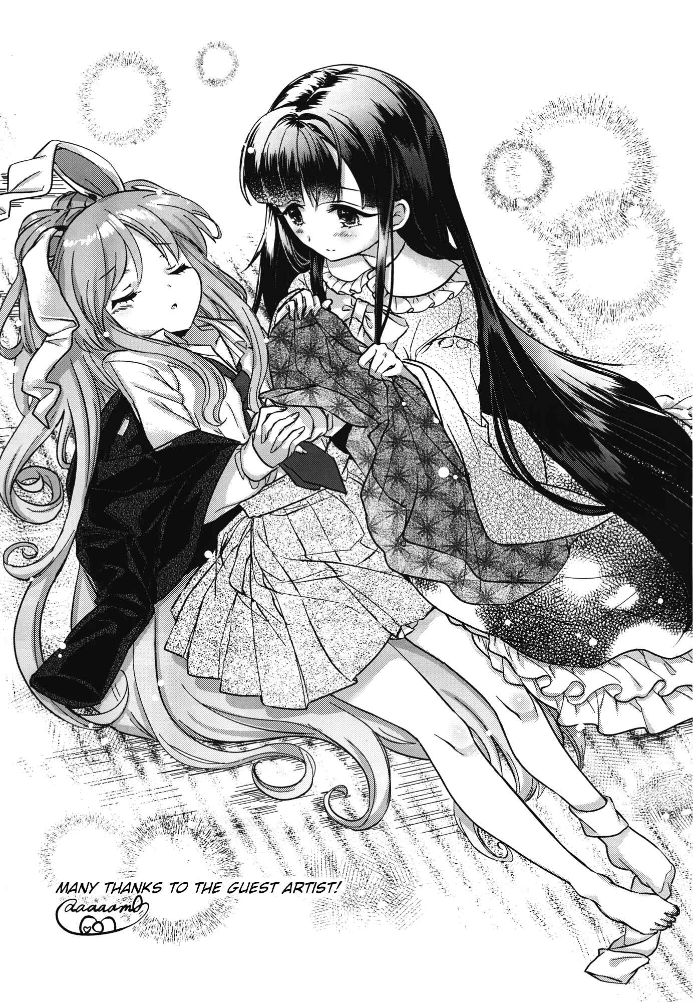 Page 26 Chapter Unknown_c0e4 Touhou - Eien Photography (Doujinshi)