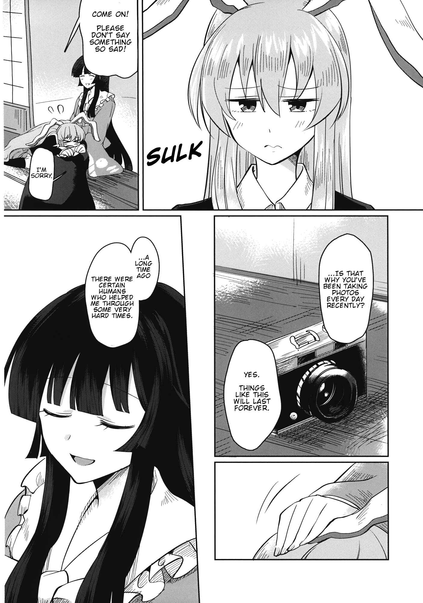 Page 5 Chapter Unknown_c0e4 Touhou - Eien Photography (Doujinshi)