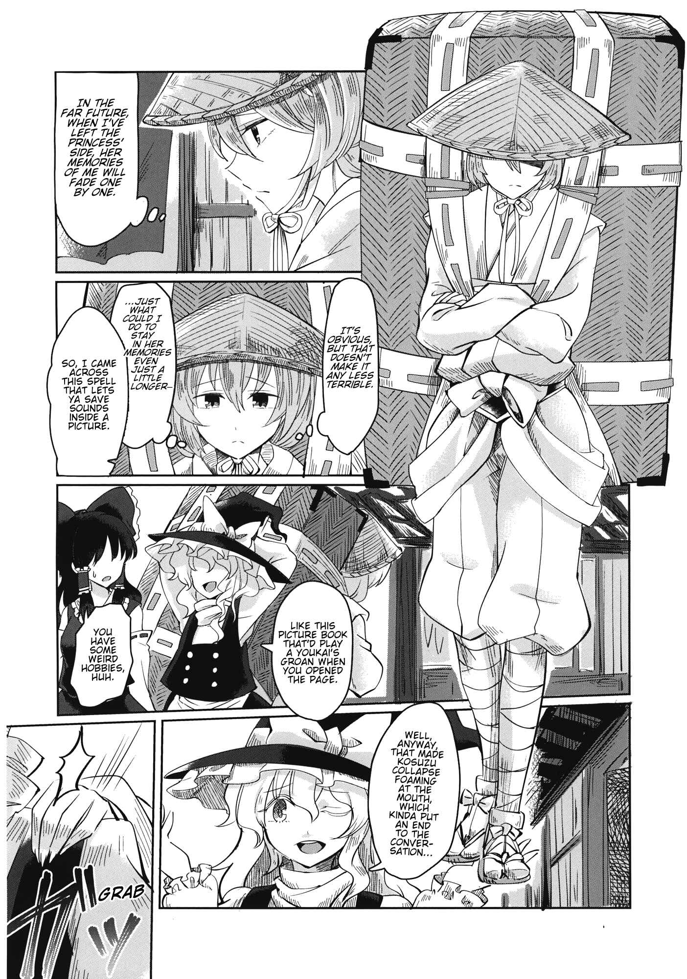 Page 7 Chapter Unknown_c0e4 Touhou - Eien Photography (Doujinshi)