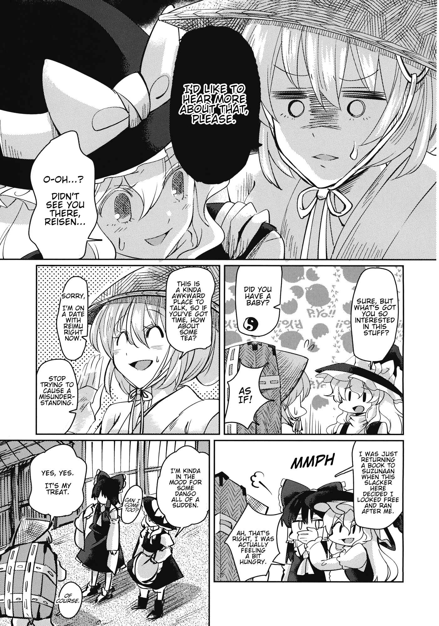 Page 8 Chapter Unknown_c0e4 Touhou - Eien Photography (Doujinshi)