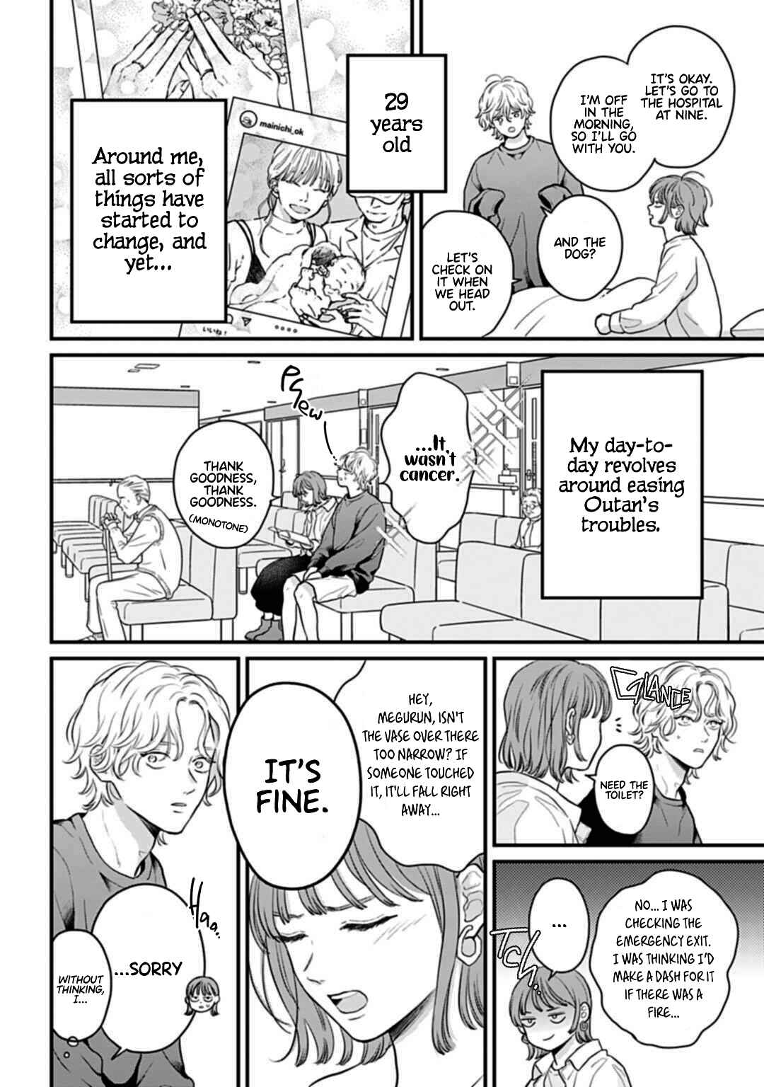 Page 2 Chapter 1 Anzuru Koi Wa Yasashikute