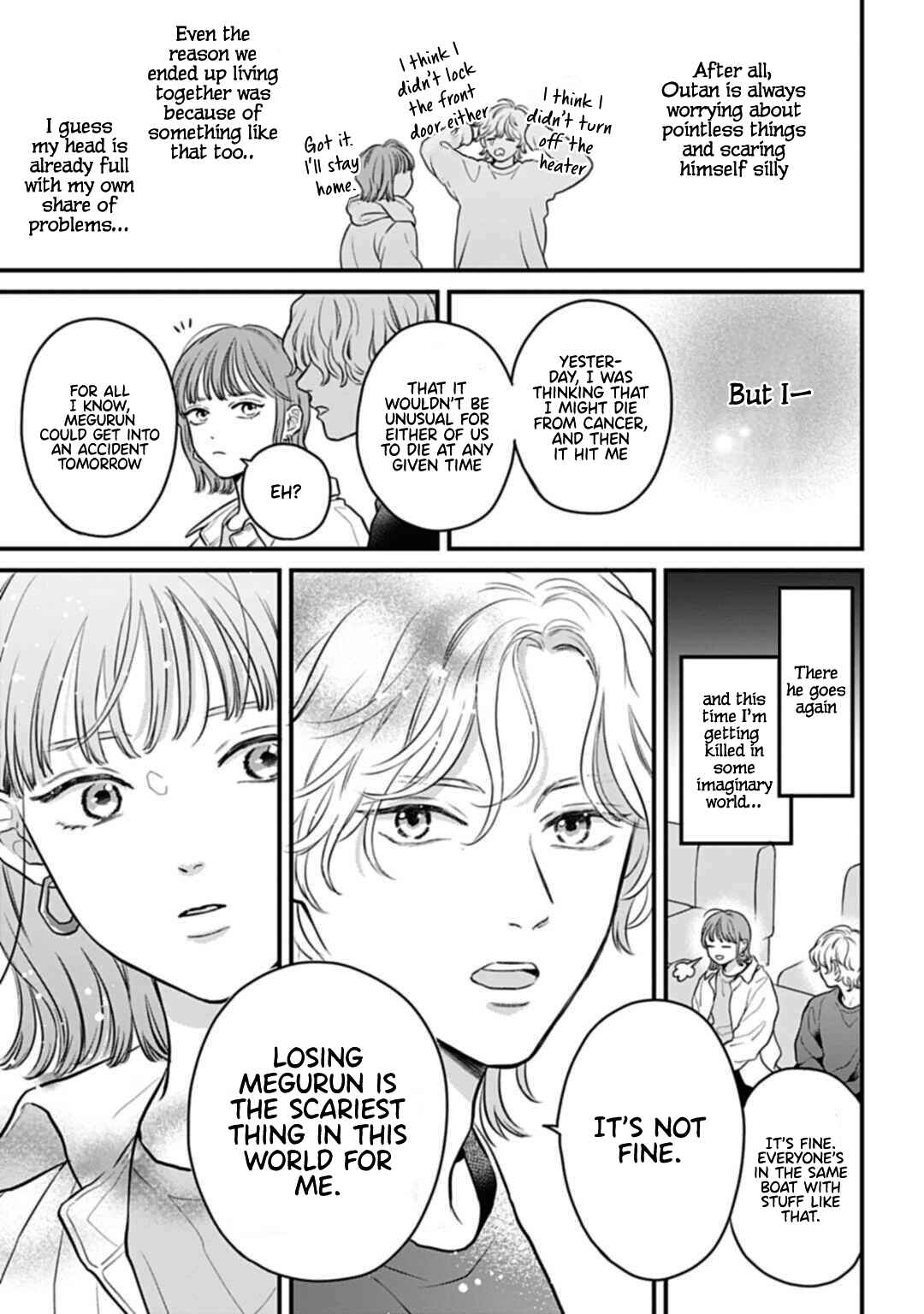 Page 3 Chapter 1 Anzuru Koi Wa Yasashikute