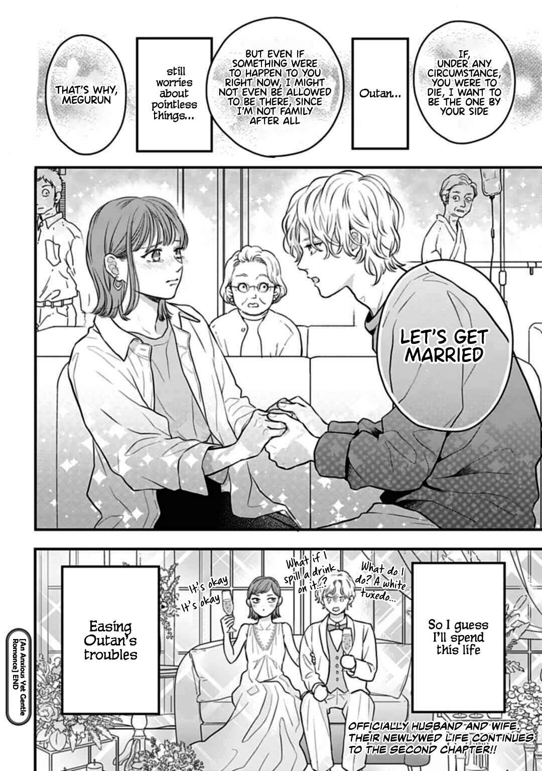 Page 4 Chapter 1 Anzuru Koi Wa Yasashikute