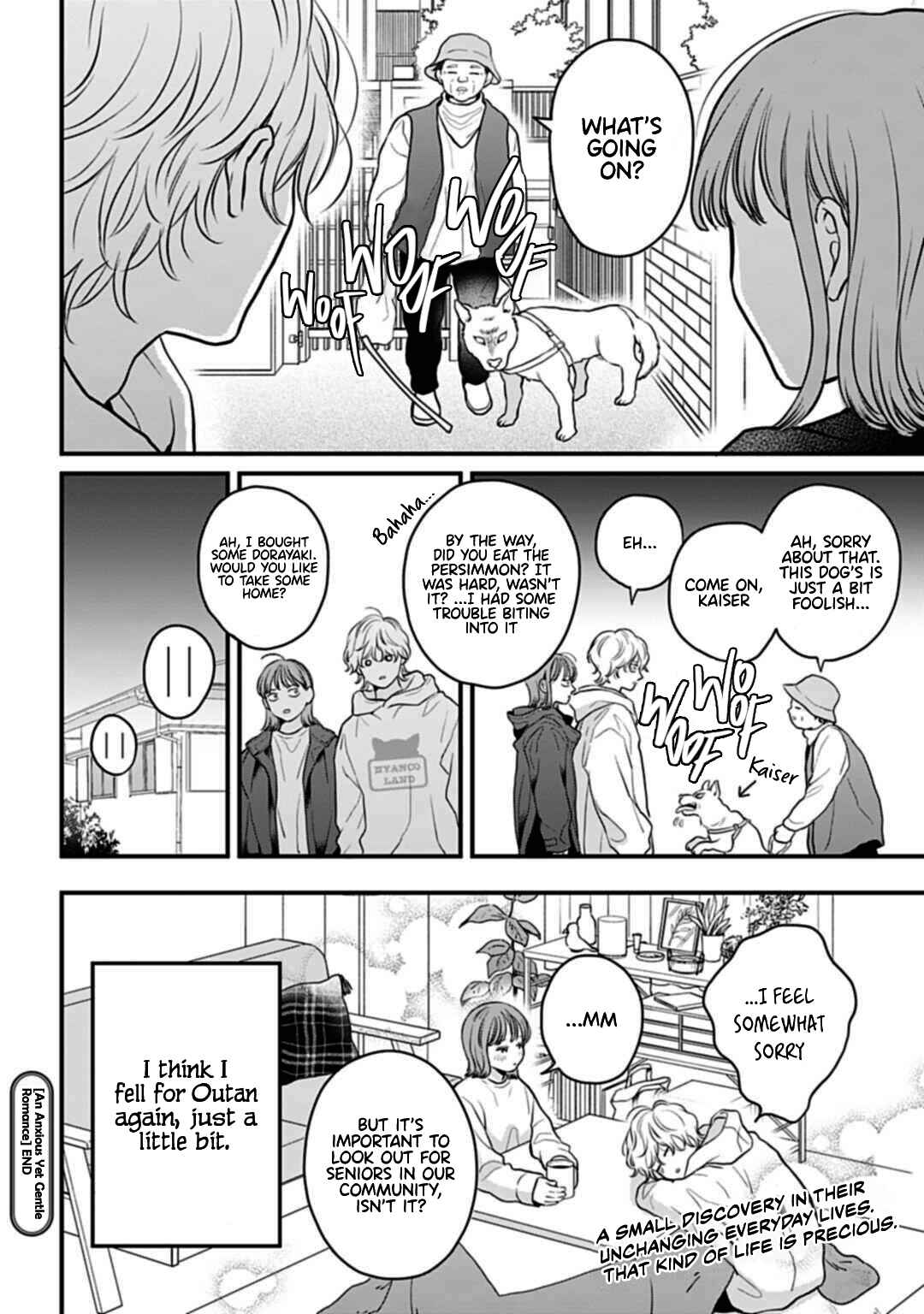 Page 4 Chapter 2 Anzuru Koi Wa Yasashikute