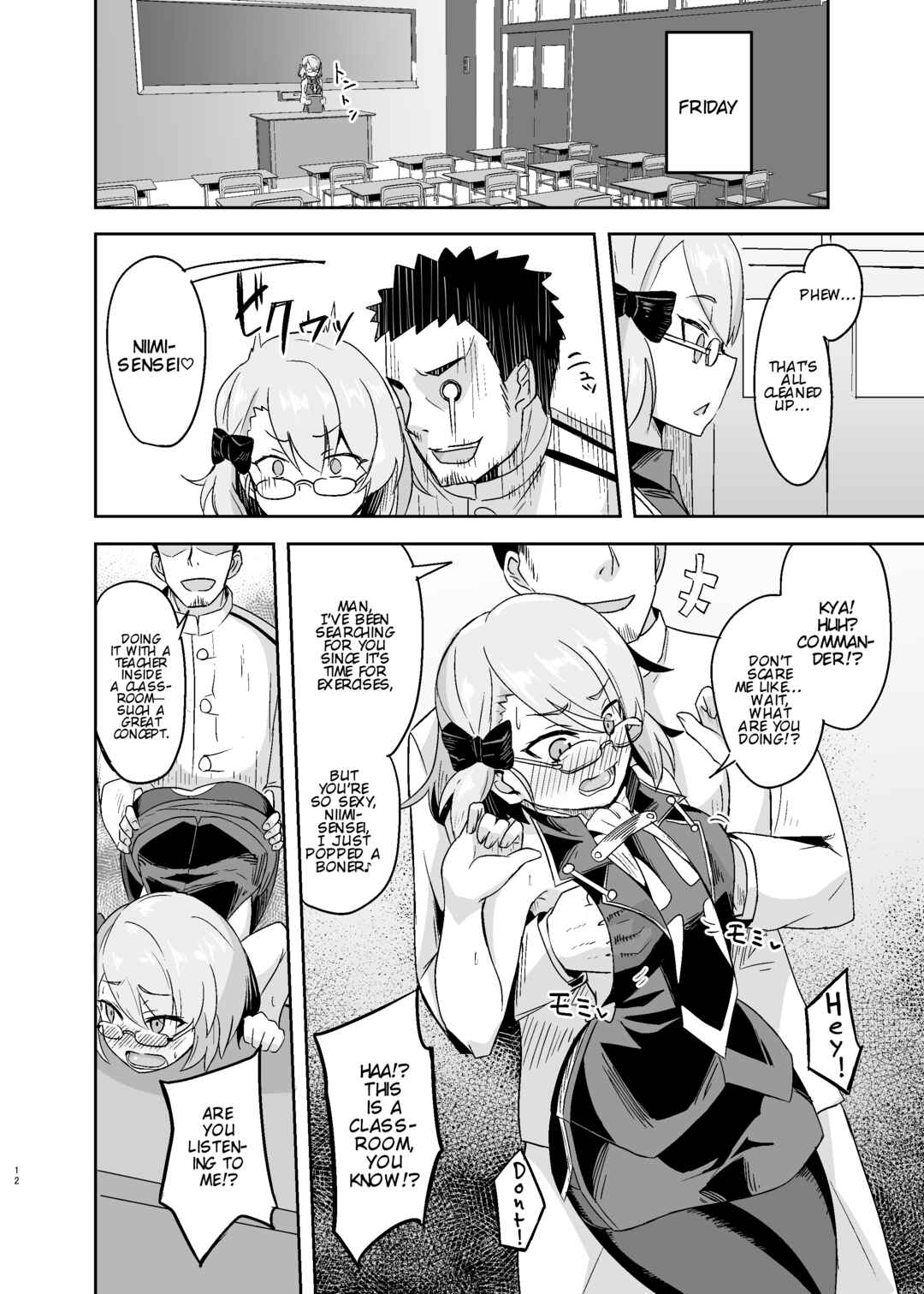 Page 12 Chapter Unknown_2840 Azur Lane - Niimi-chan Kozukuri Kyouka Shuukan!! (Doujinshi)
